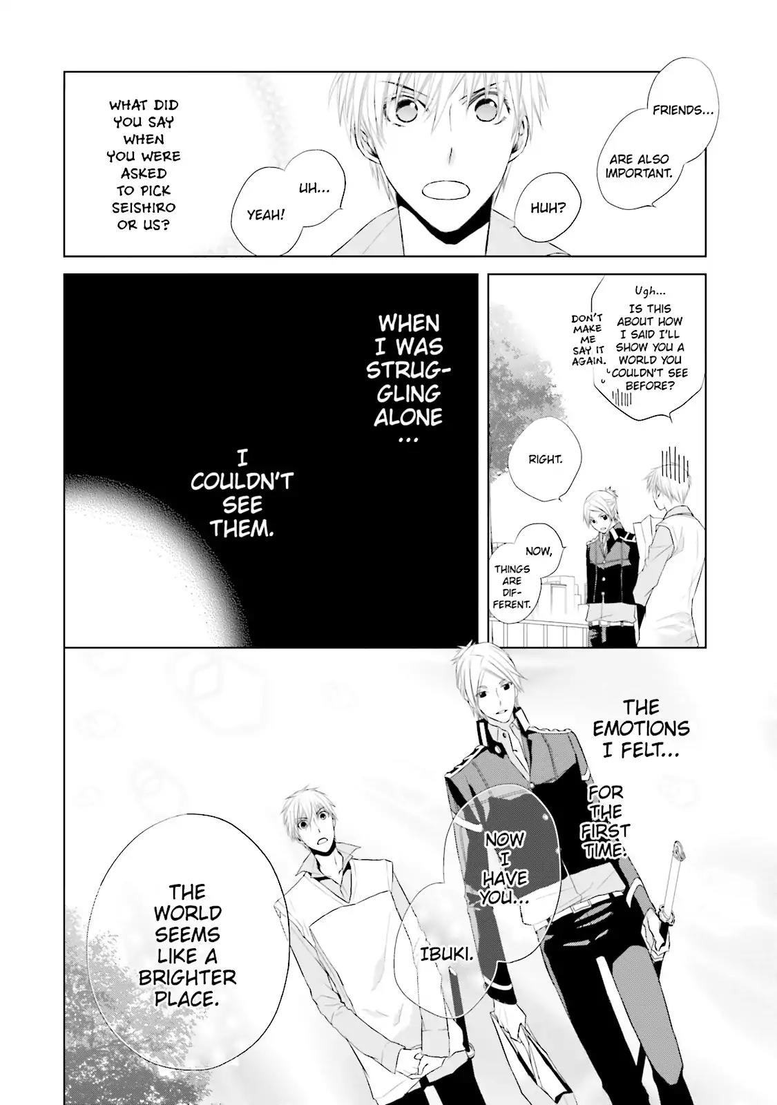 Samurai Drive Chapter 9 page 35 - Chapter 9: Vol.3 #9: Beautiful Stranger