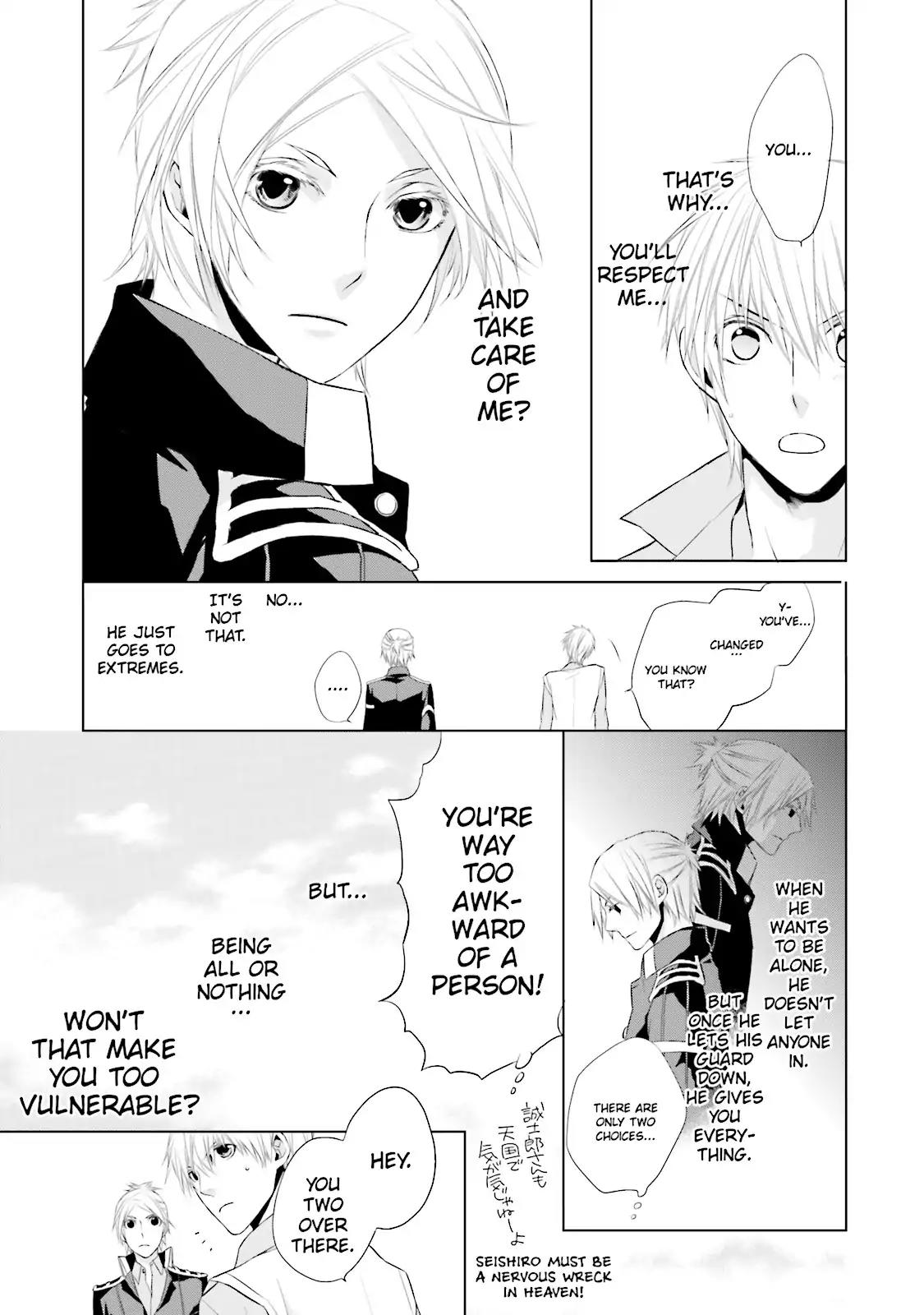 Samurai Drive Chapter 9 page 36 - Chapter 9: Vol.3 #9: Beautiful Stranger