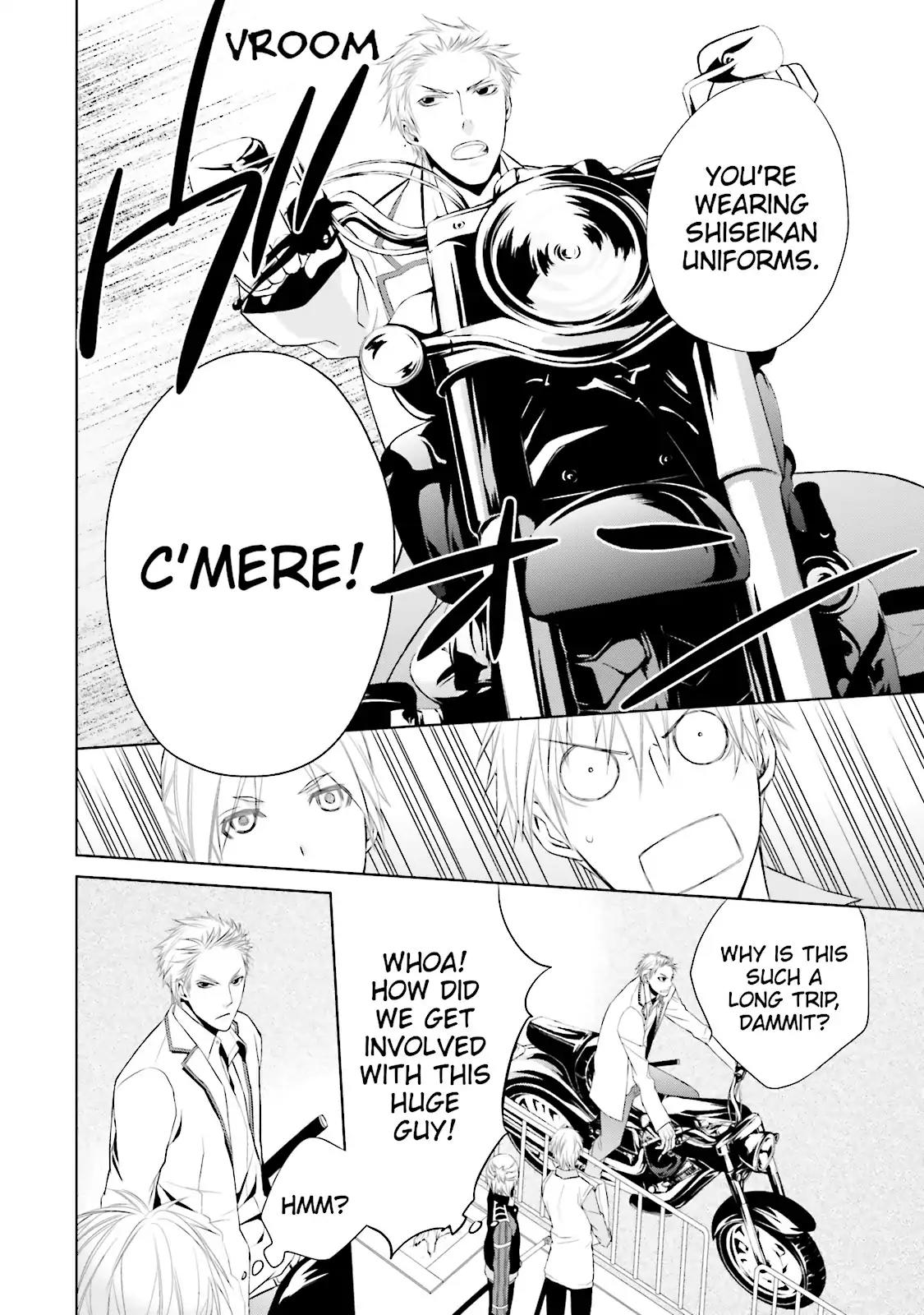 Samurai Drive Chapter 9 page 37 - Chapter 9: Vol.3 #9: Beautiful Stranger