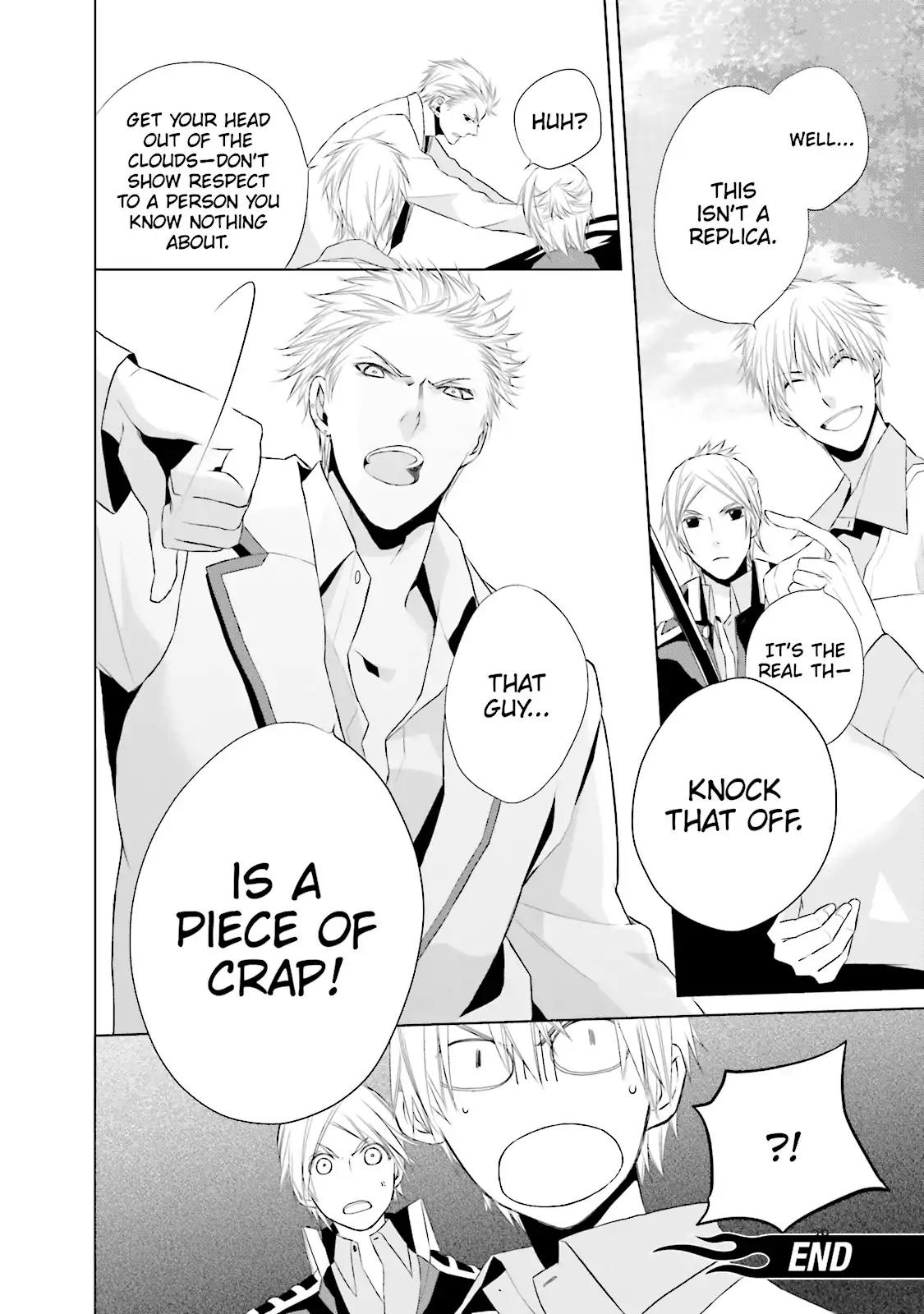 Samurai Drive Chapter 9 page 39 - Chapter 9: Vol.3 #9: Beautiful Stranger