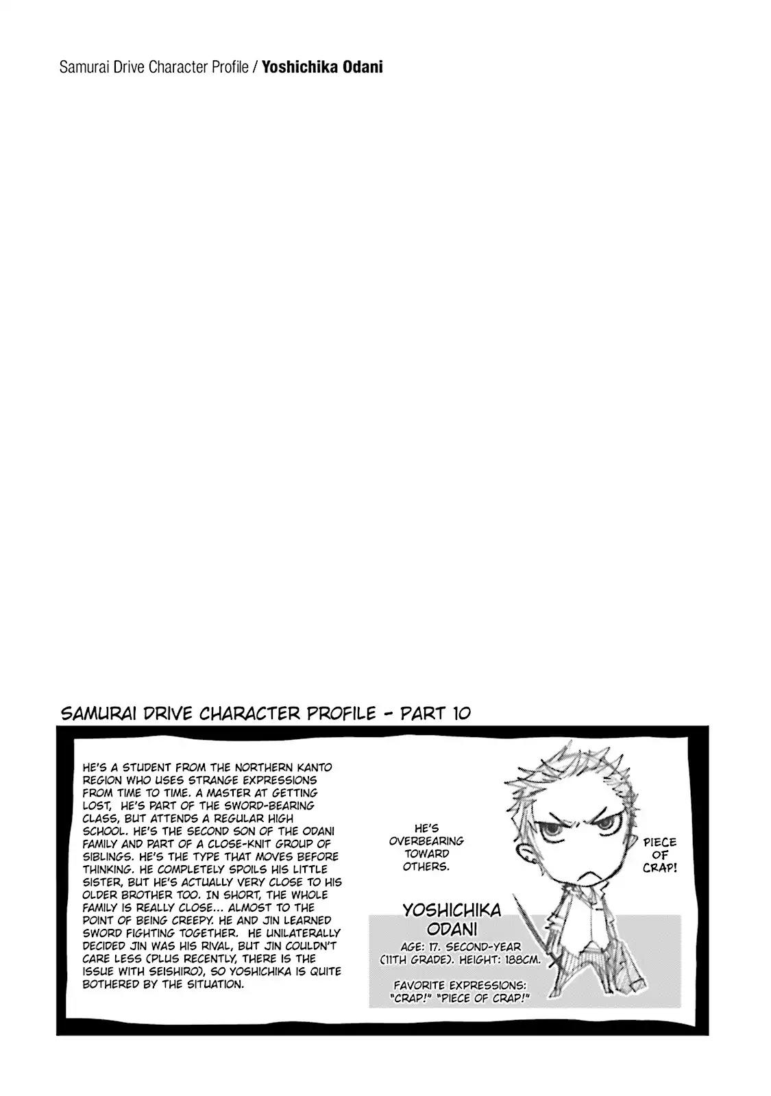 Samurai Drive Chapter 9 page 41 - Chapter 9: Vol.3 #9: Beautiful Stranger