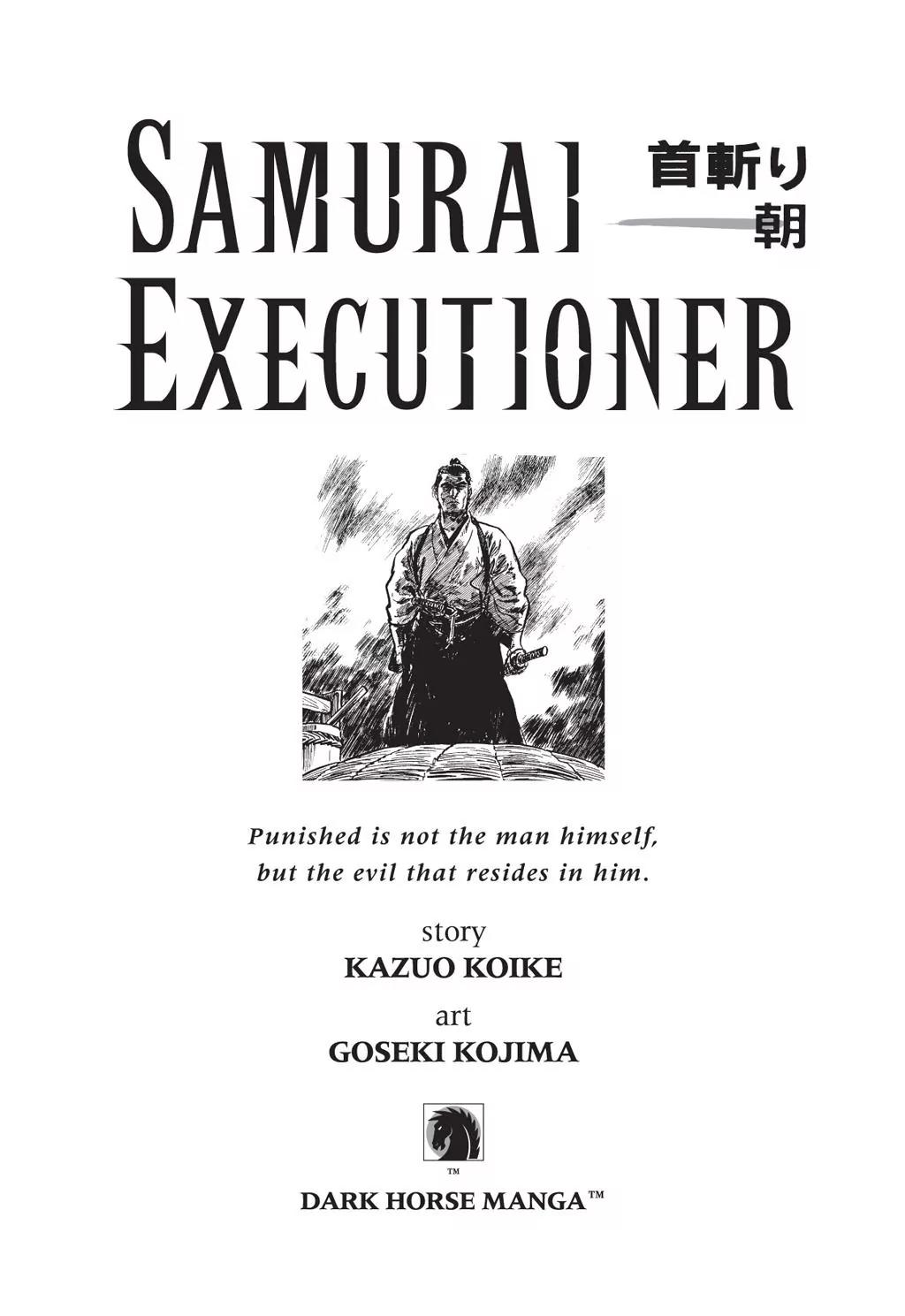 Samurai Executioner Chapter 1 page 3 - Chapter 1