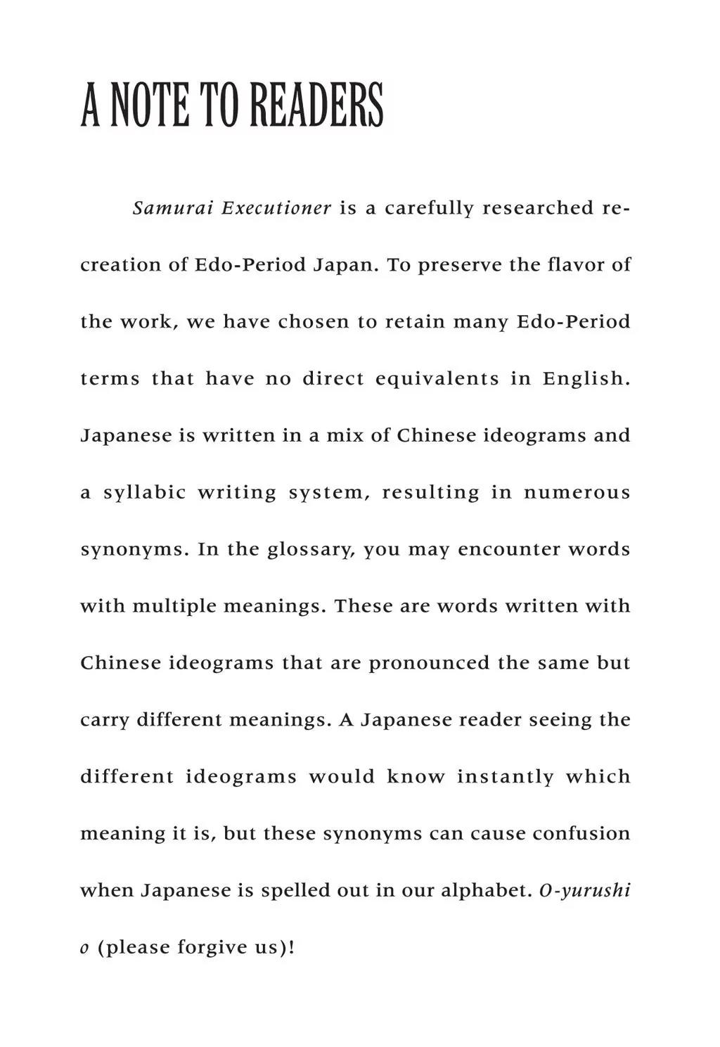 Samurai Executioner Chapter 1 page 6 - Chapter 1
