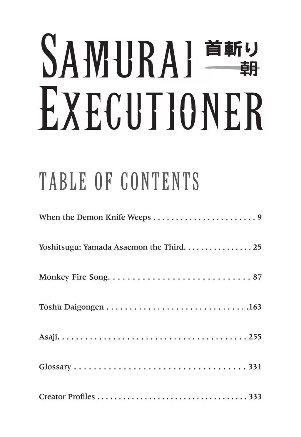 Samurai Executioner Chapter 1 page 7 - Chapter 1