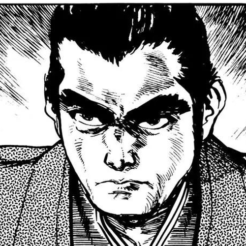 Samurai Executioner Chapter 1 cover