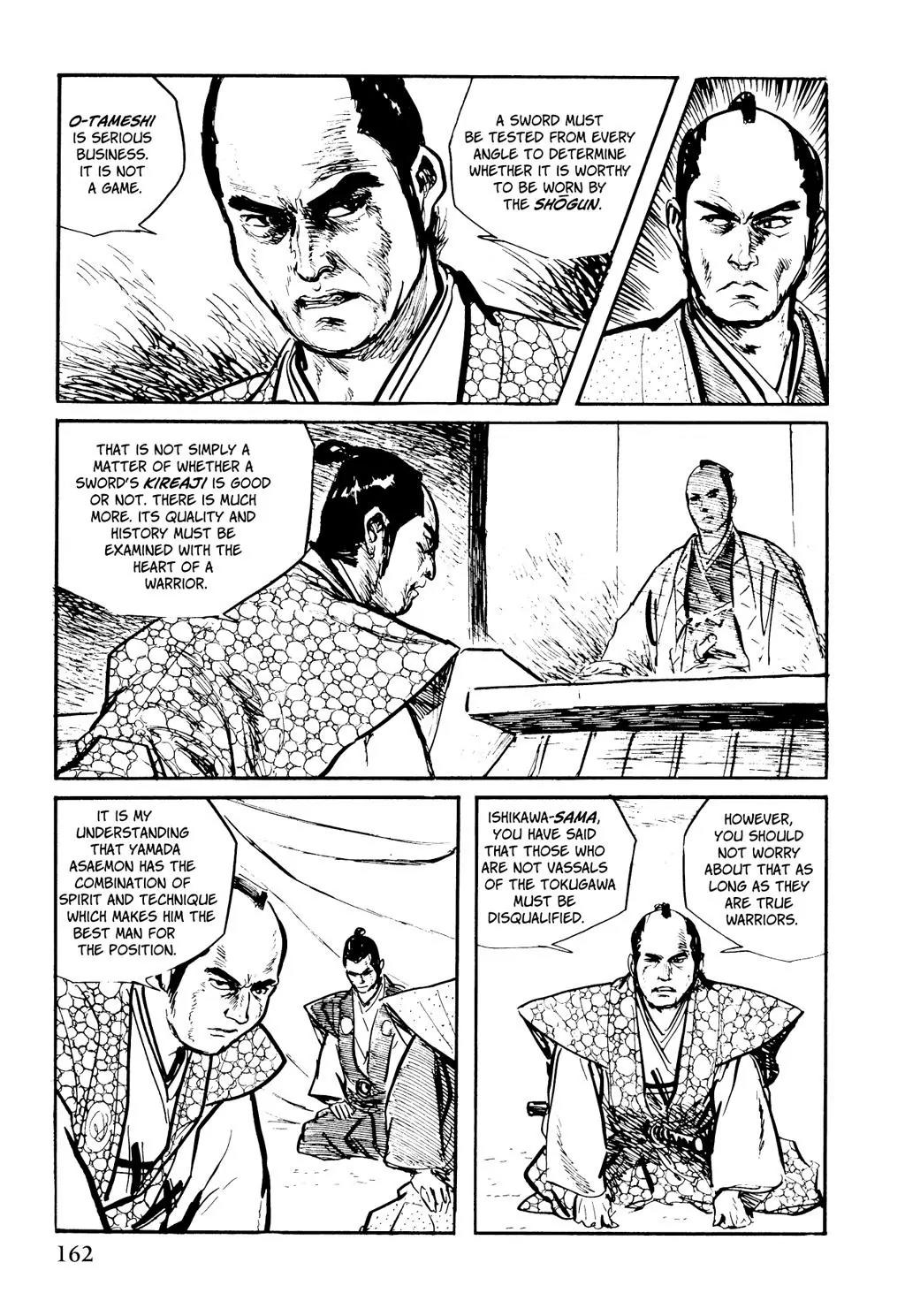 Samurai Executioner Chapter 10 page 18 - Chapter 10