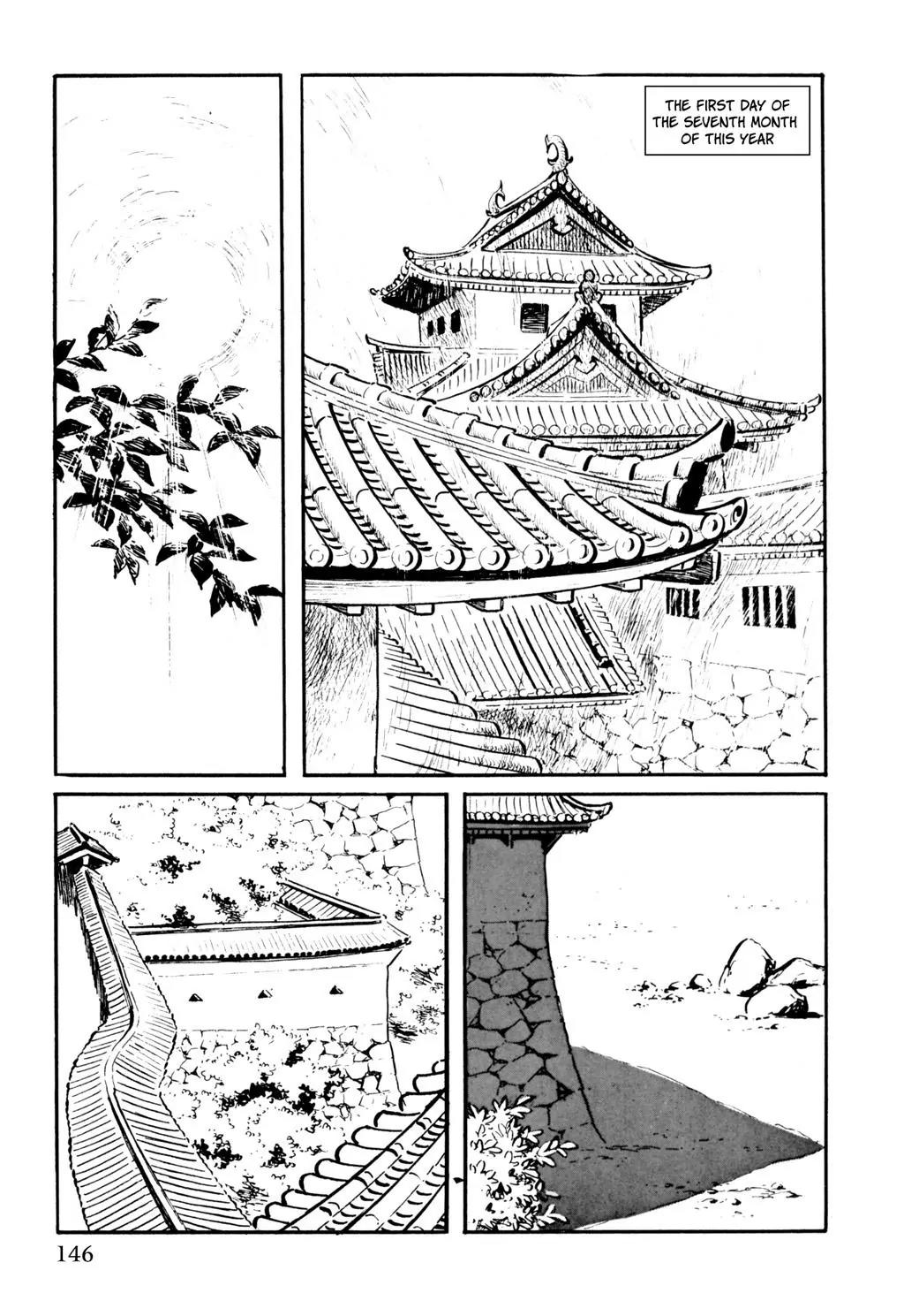 Samurai Executioner Chapter 10 page 2 - Chapter 10