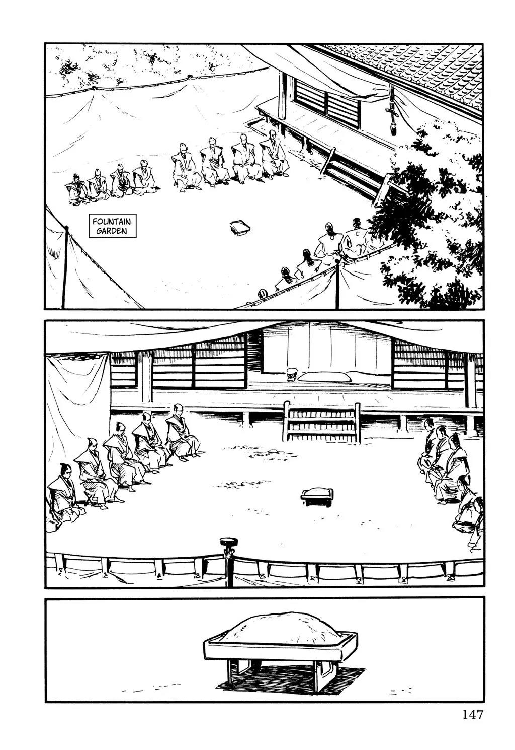 Samurai Executioner Chapter 10 page 3 - Chapter 10