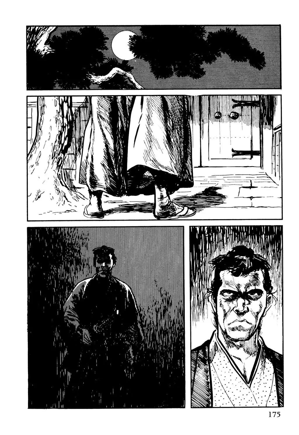 Samurai Executioner Chapter 10 page 31 - Chapter 10