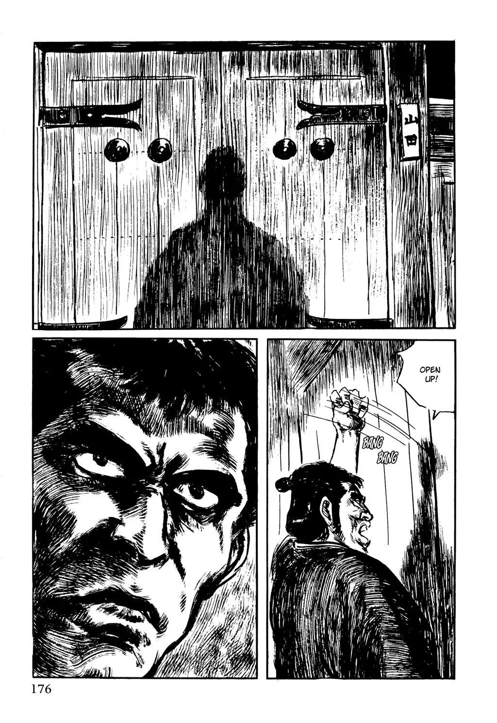 Samurai Executioner Chapter 10 page 32 - Chapter 10