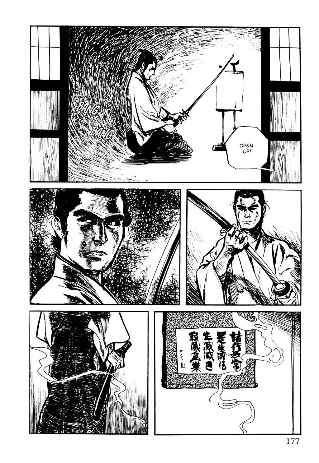 Samurai Executioner Chapter 10 page 33 - Chapter 10