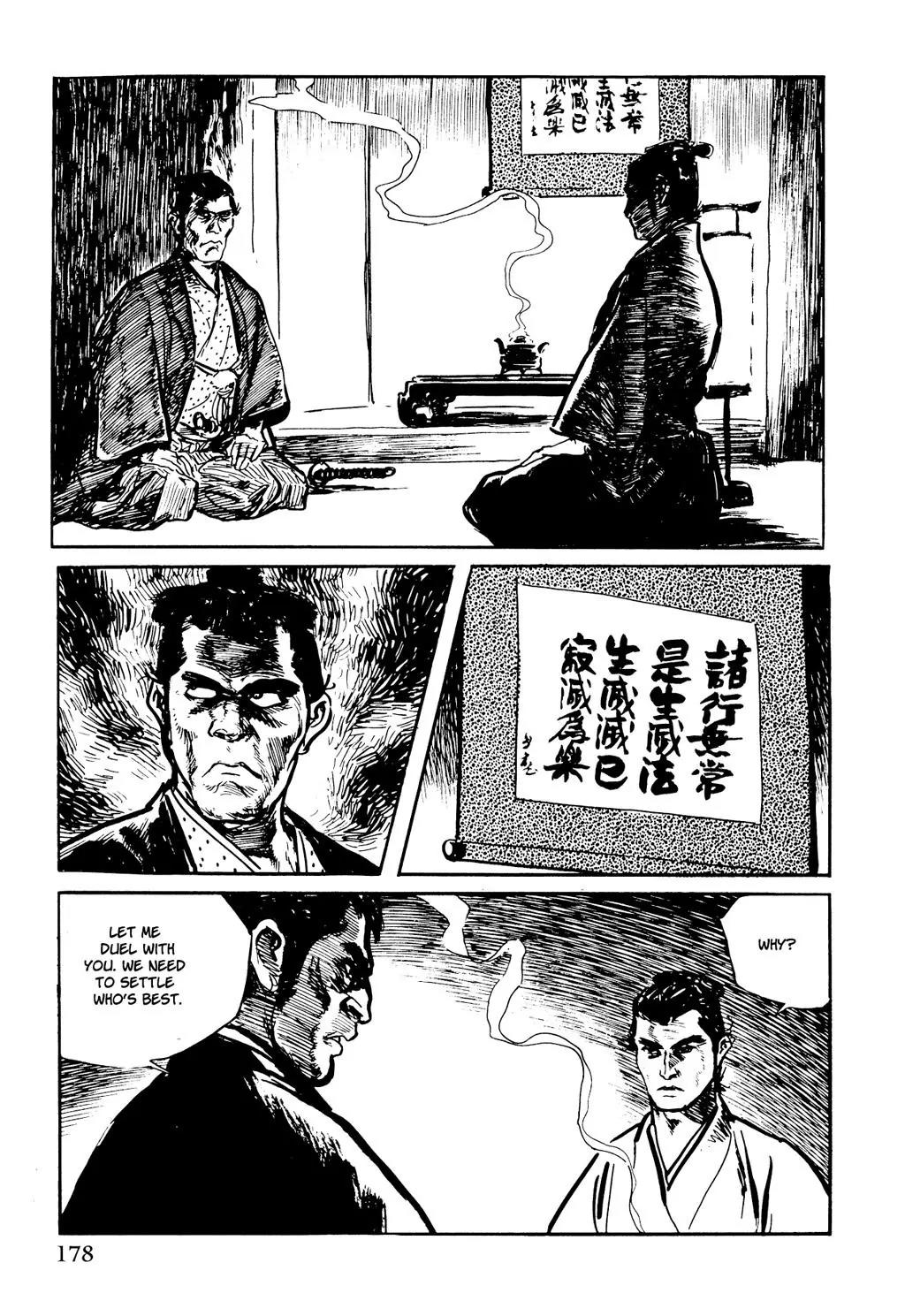 Samurai Executioner Chapter 10 page 34 - Chapter 10
