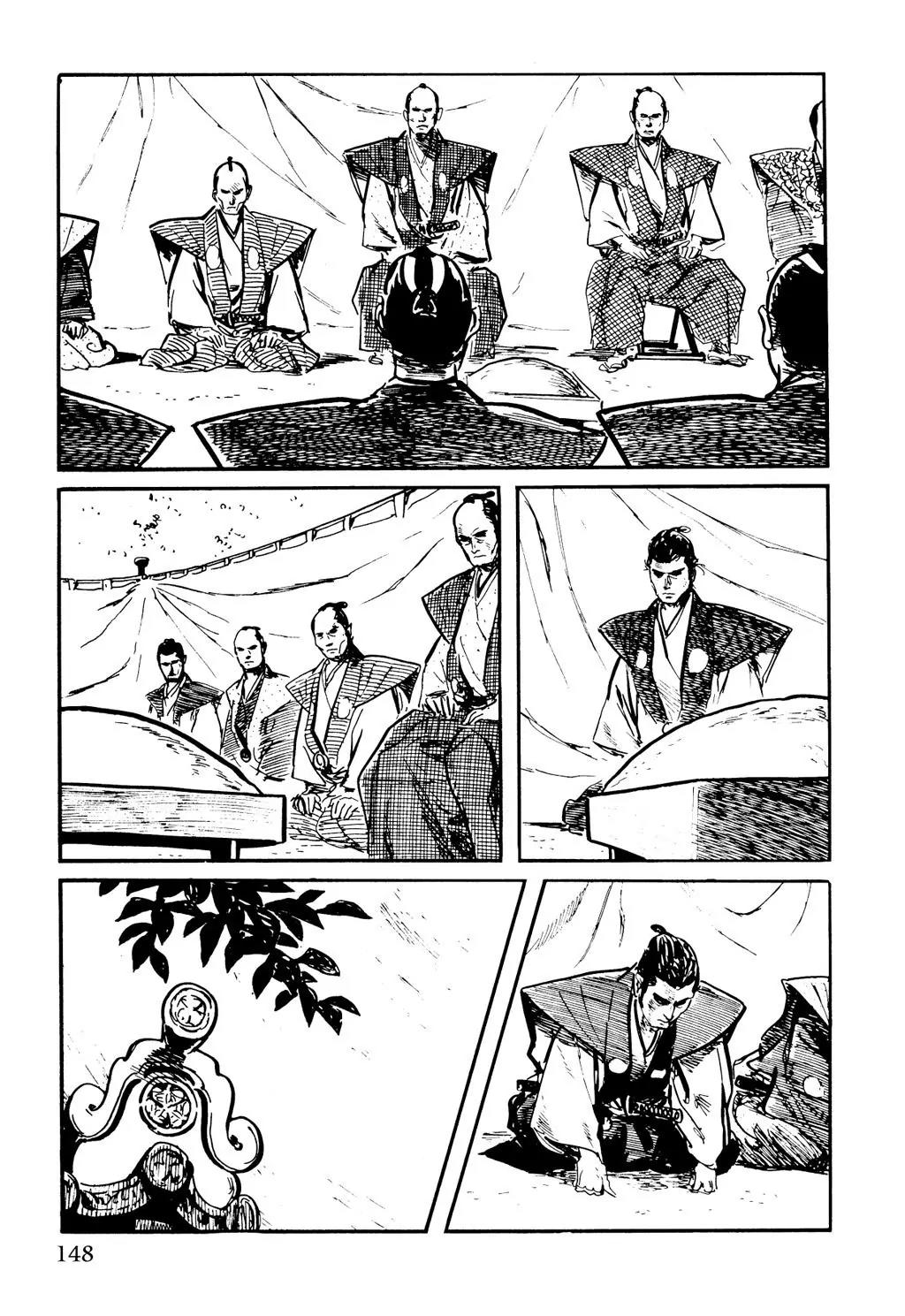 Samurai Executioner Chapter 10 page 4 - Chapter 10