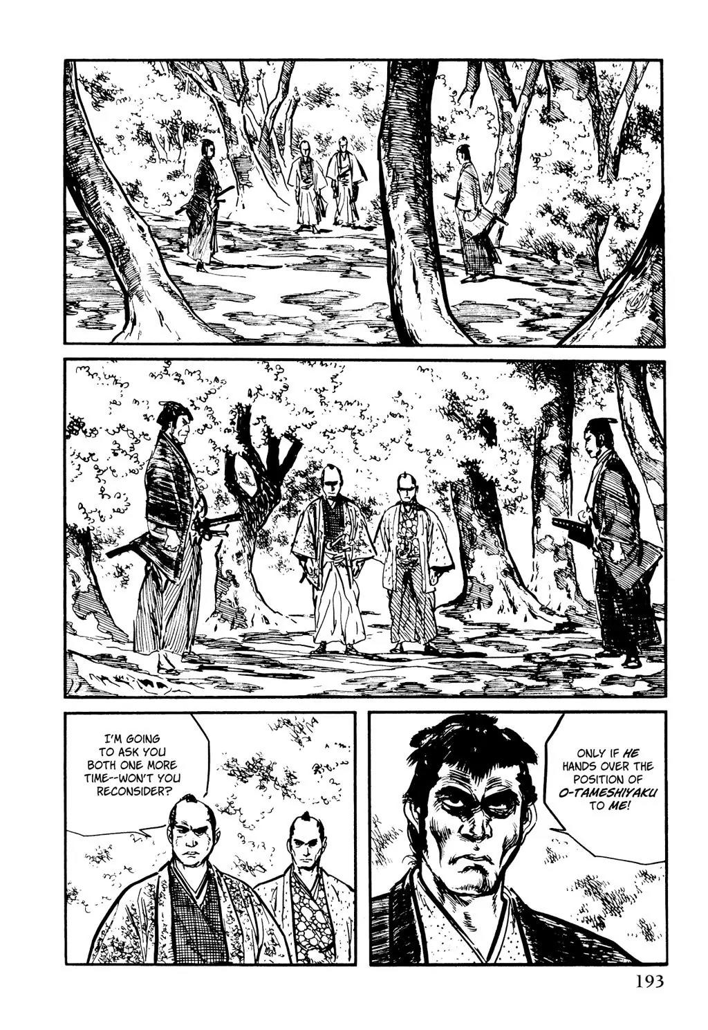 Samurai Executioner Chapter 10 page 49 - Chapter 10