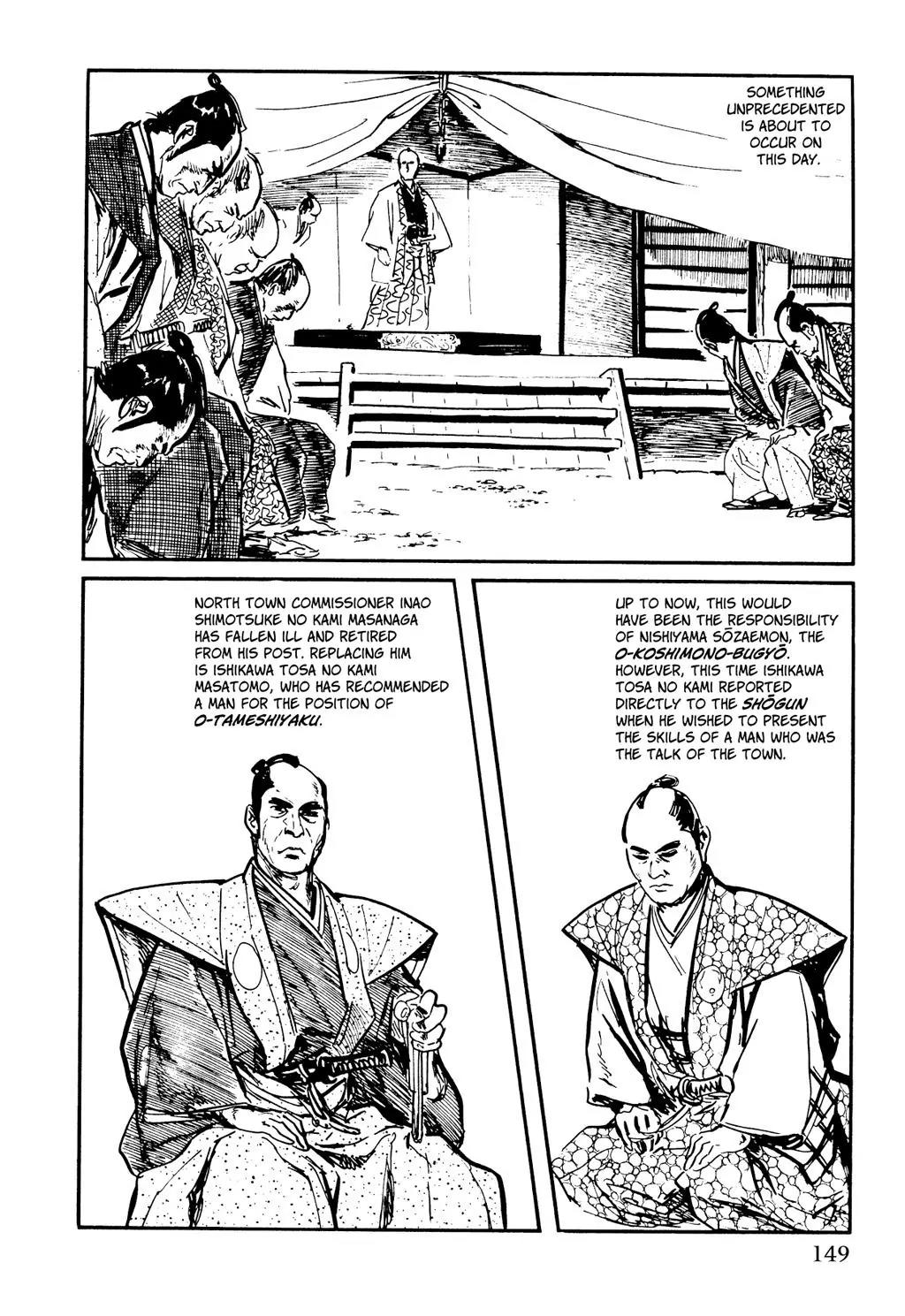 Samurai Executioner Chapter 10 page 5 - Chapter 10