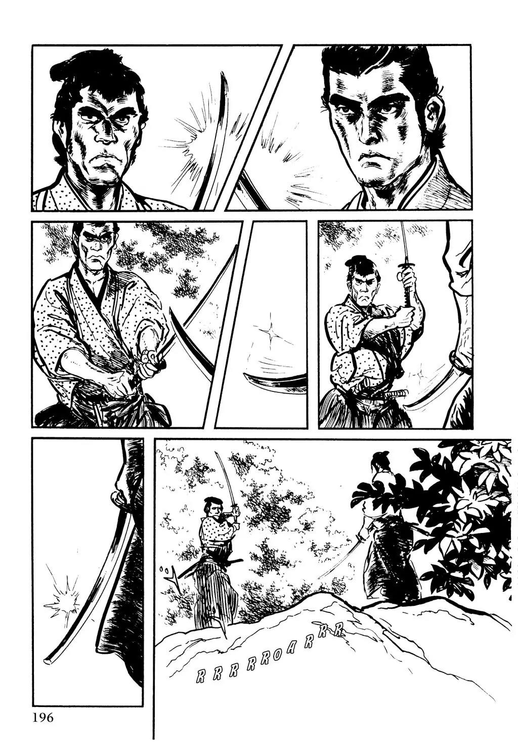 Samurai Executioner Chapter 10 page 52 - Chapter 10