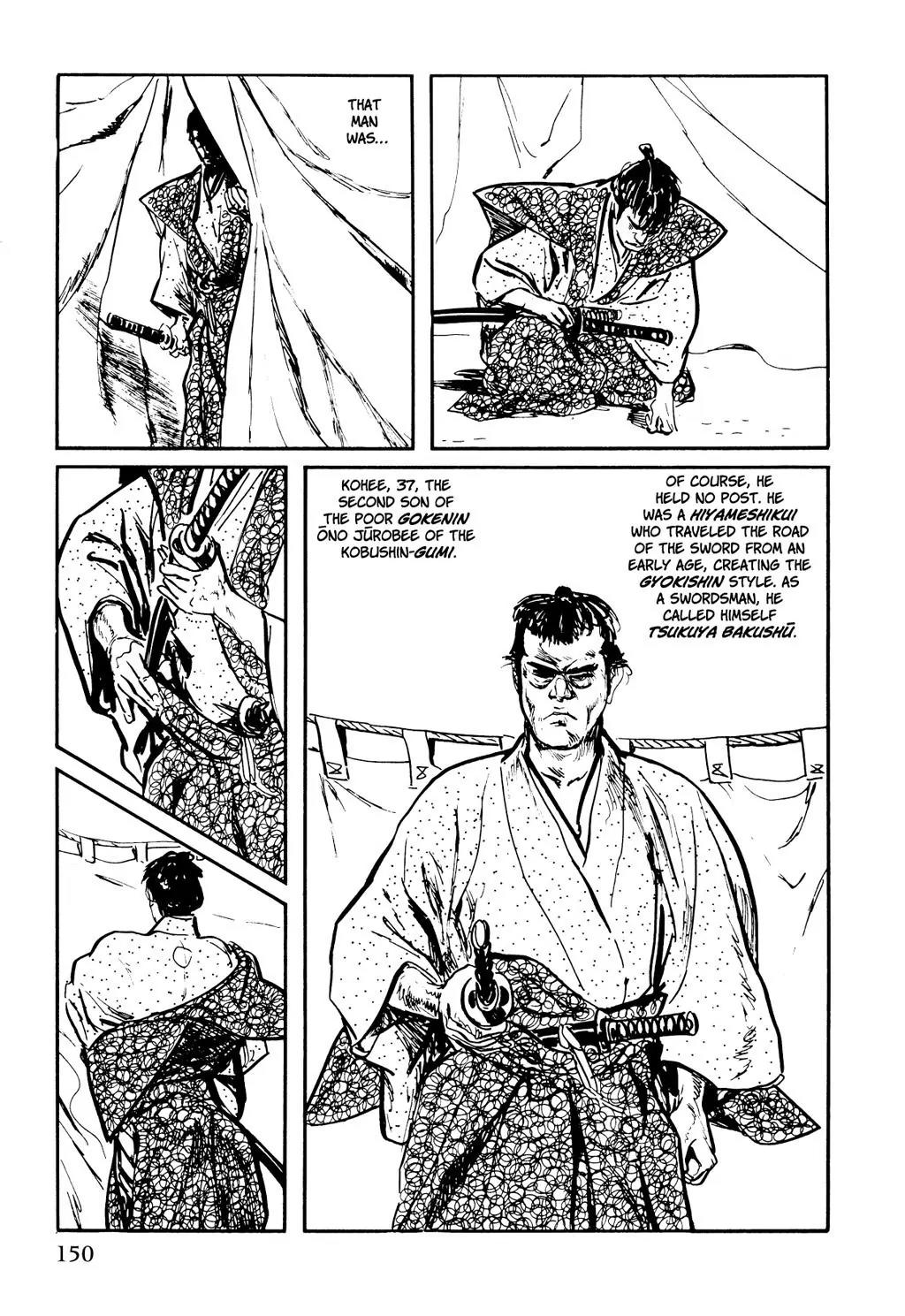 Samurai Executioner Chapter 10 page 6 - Chapter 10