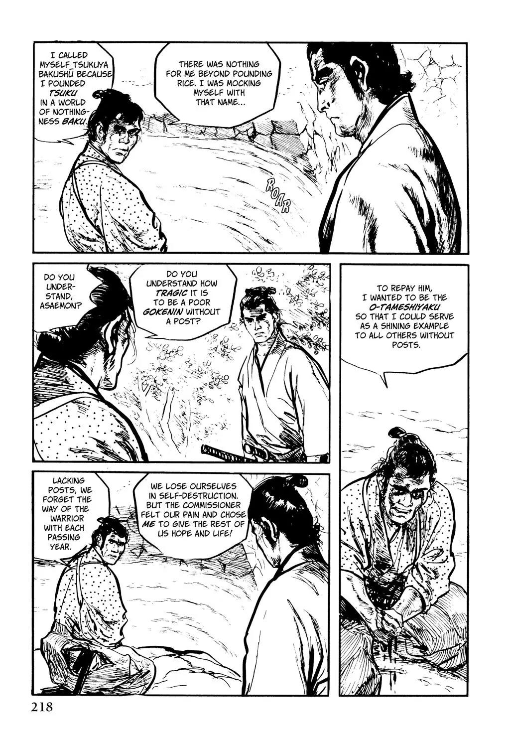 Samurai Executioner Chapter 10 page 74 - Chapter 10