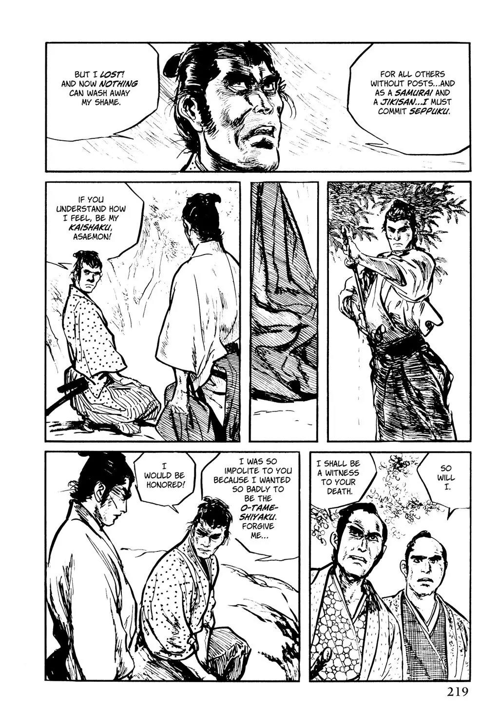 Samurai Executioner Chapter 10 page 75 - Chapter 10