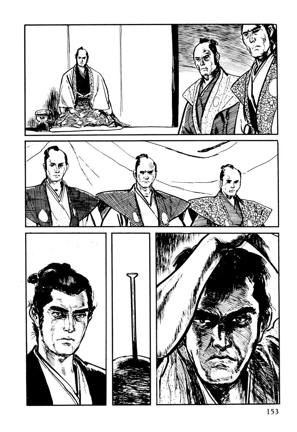 Samurai Executioner Chapter 10 page 9 - Chapter 10
