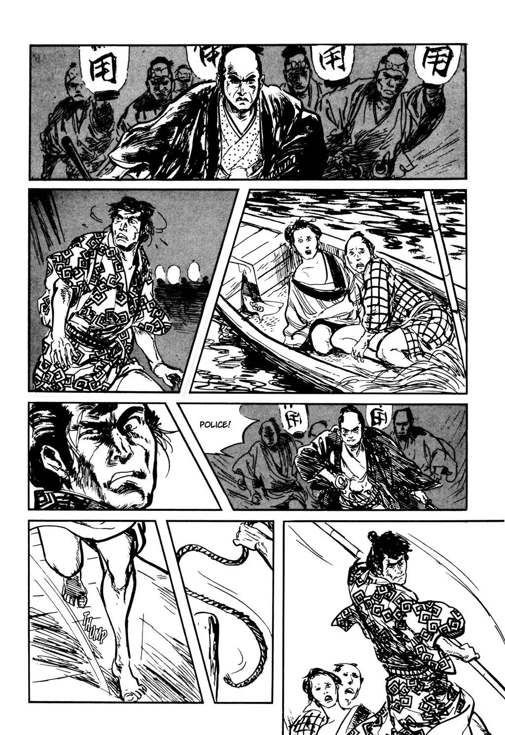 Samurai Executioner Chapter 11 page 12 - Chapter 11