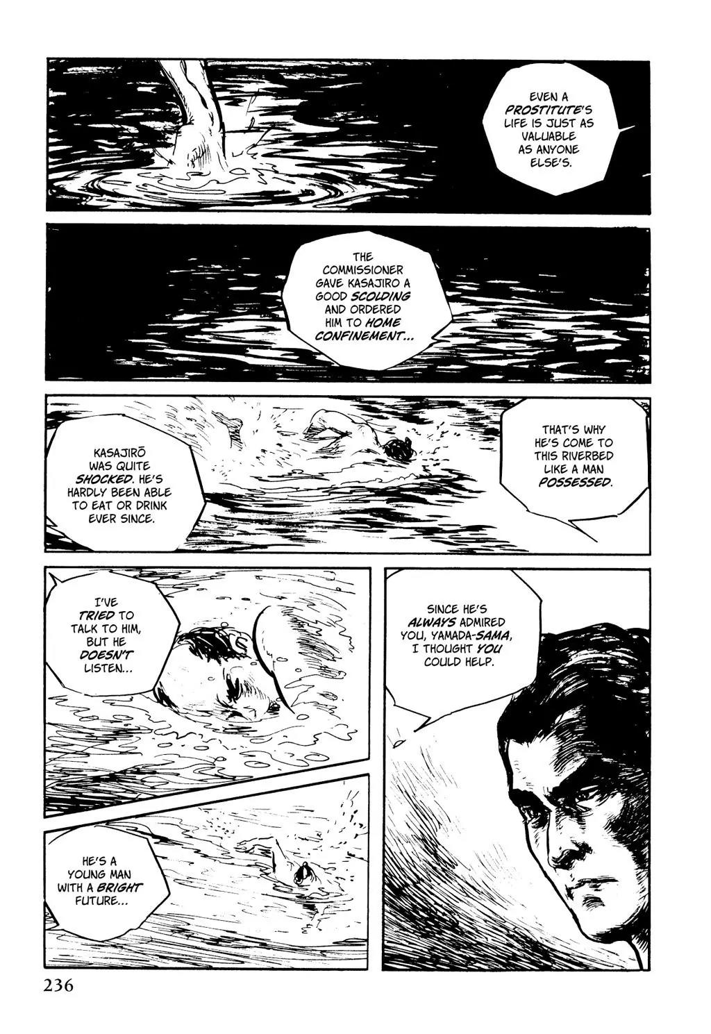 Samurai Executioner Chapter 11 page 16 - Chapter 11