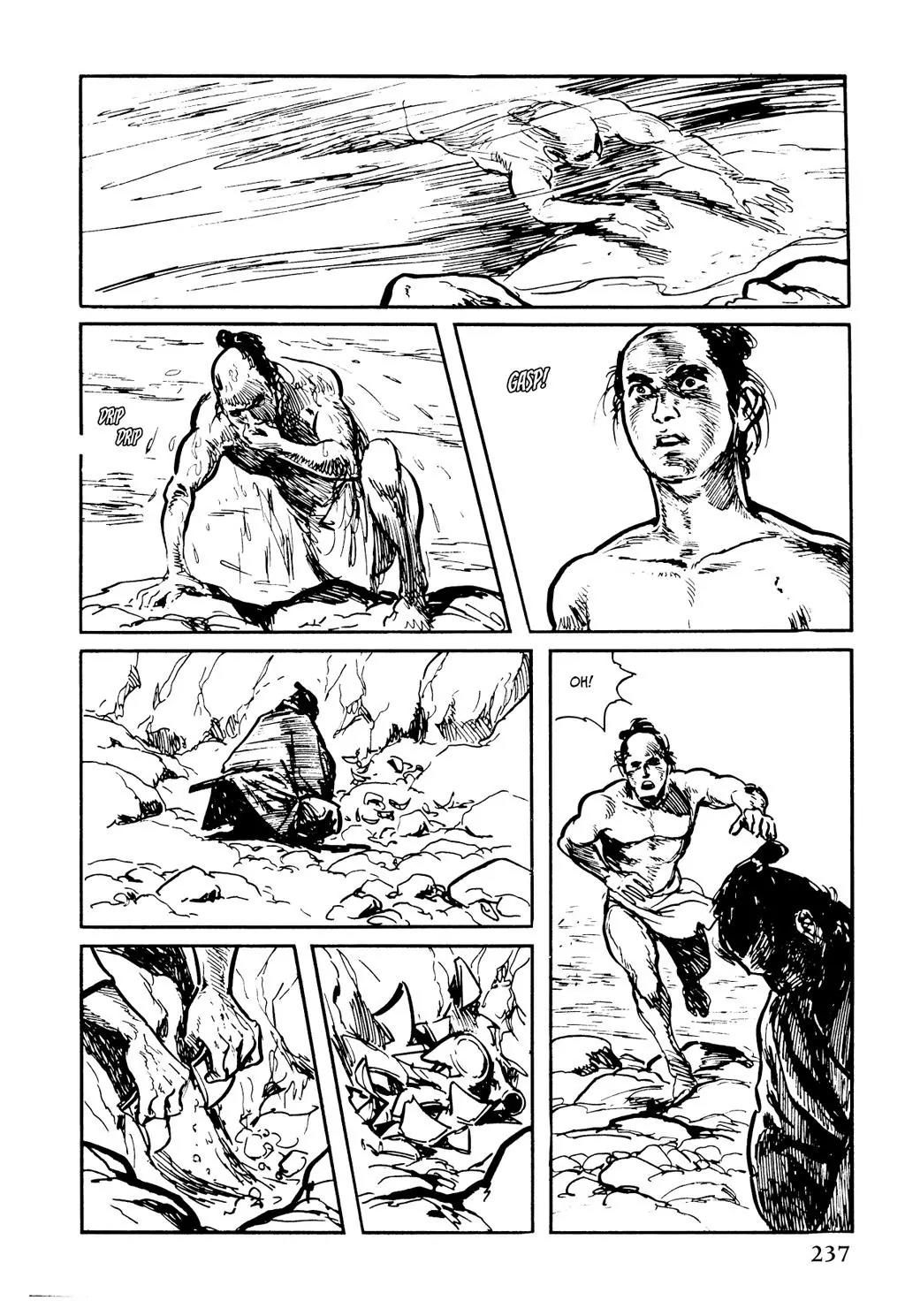 Samurai Executioner Chapter 11 page 17 - Chapter 11