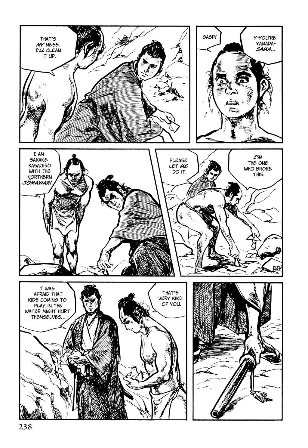 Samurai Executioner Chapter 11 page 18 - Chapter 11