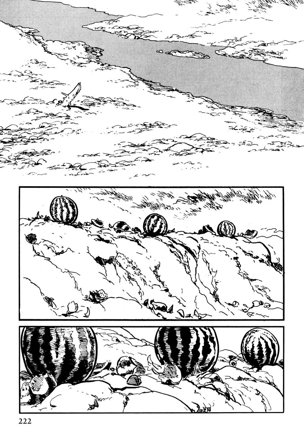 Samurai Executioner Chapter 11 page 2 - Chapter 11