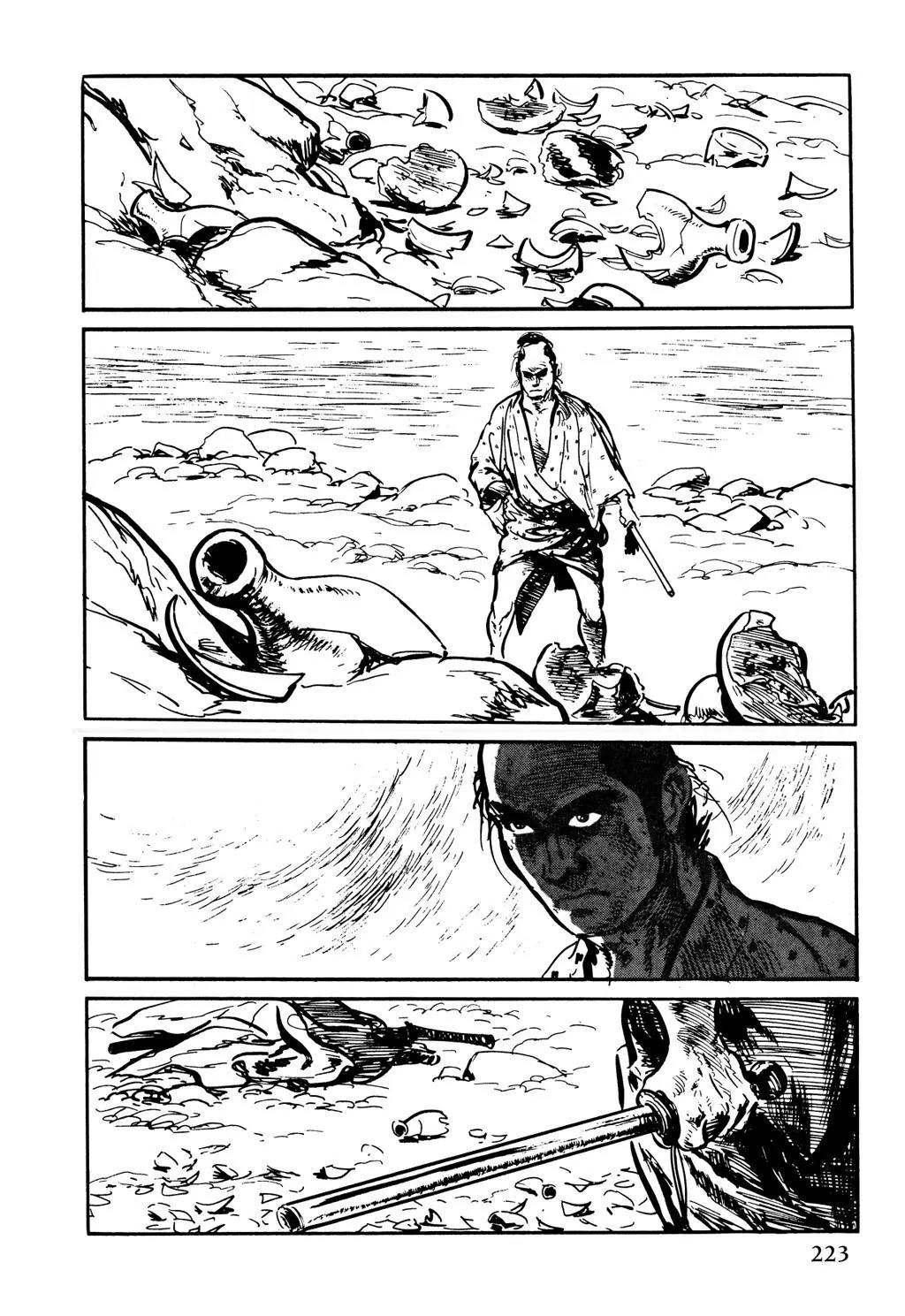 Samurai Executioner Chapter 11 page 3 - Chapter 11