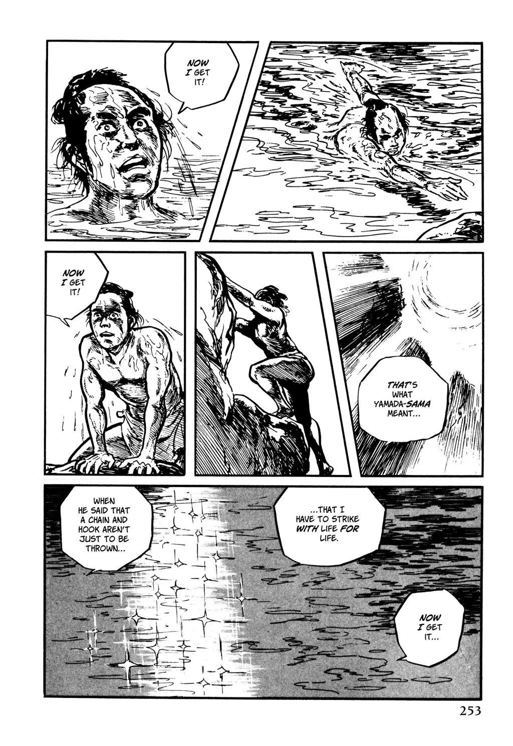 Samurai Executioner Chapter 11 page 33 - Chapter 11