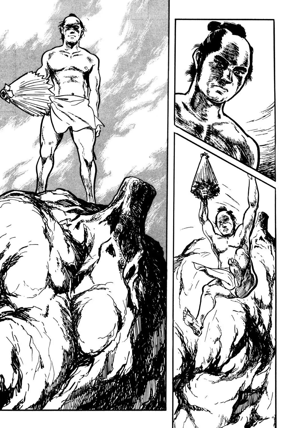 Samurai Executioner Chapter 11 page 34 - Chapter 11