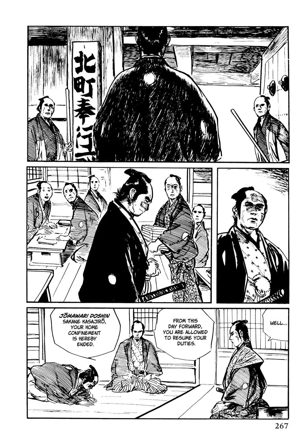 Samurai Executioner Chapter 11 page 47 - Chapter 11