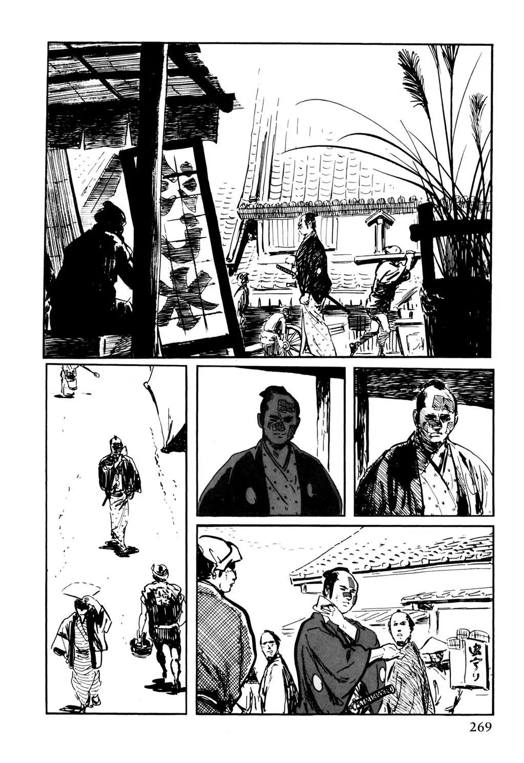 Samurai Executioner Chapter 11 page 49 - Chapter 11