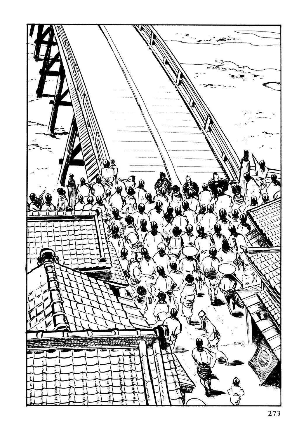 Samurai Executioner Chapter 11 page 53 - Chapter 11