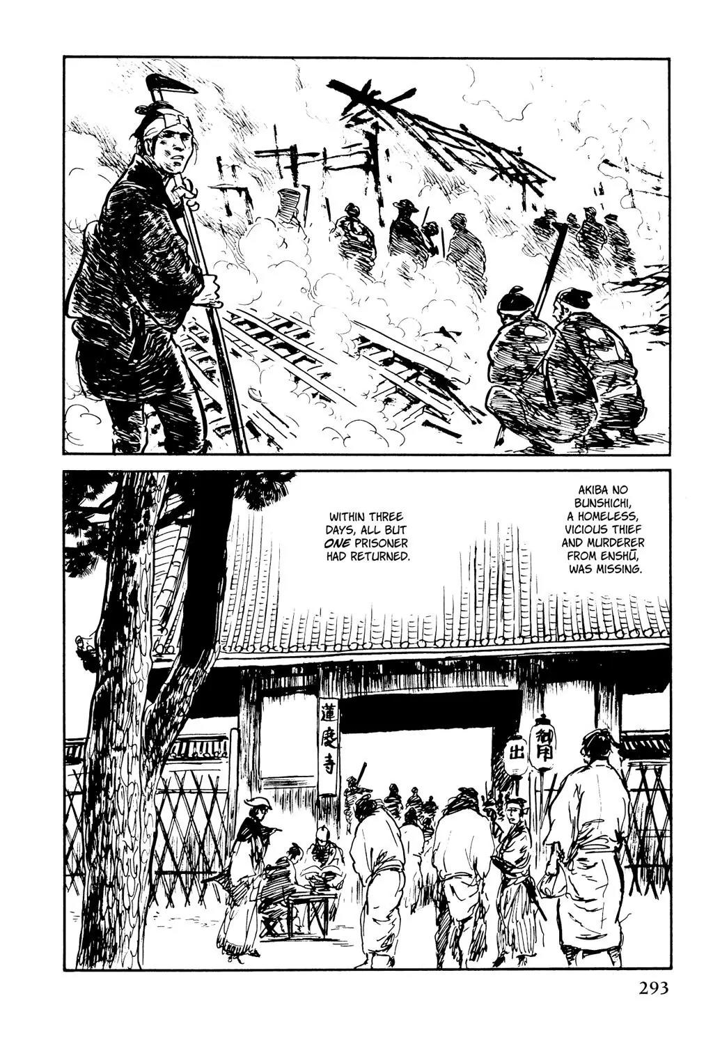 Samurai Executioner Chapter 11 page 73 - Chapter 11