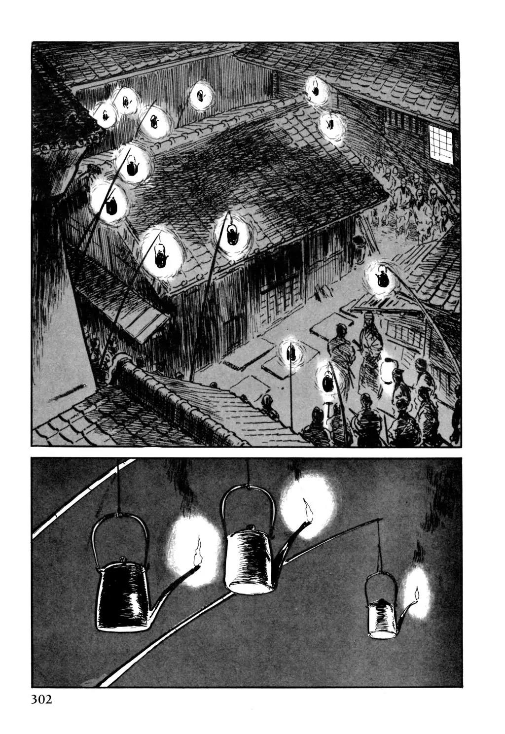 Samurai Executioner Chapter 11 page 82 - Chapter 11