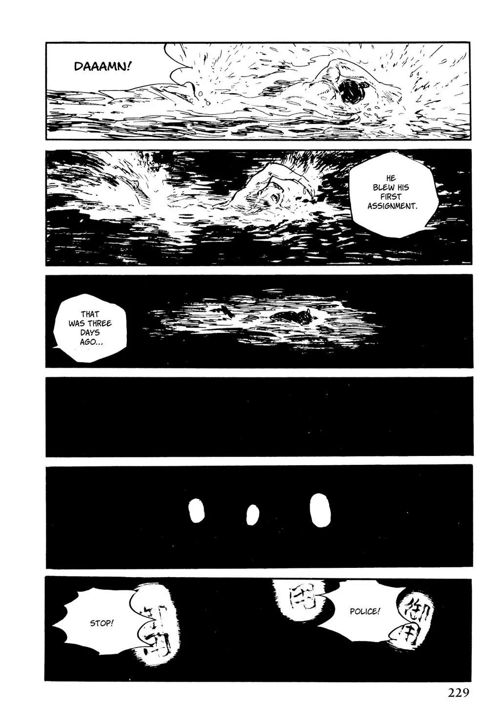 Samurai Executioner Chapter 11 page 9 - Chapter 11