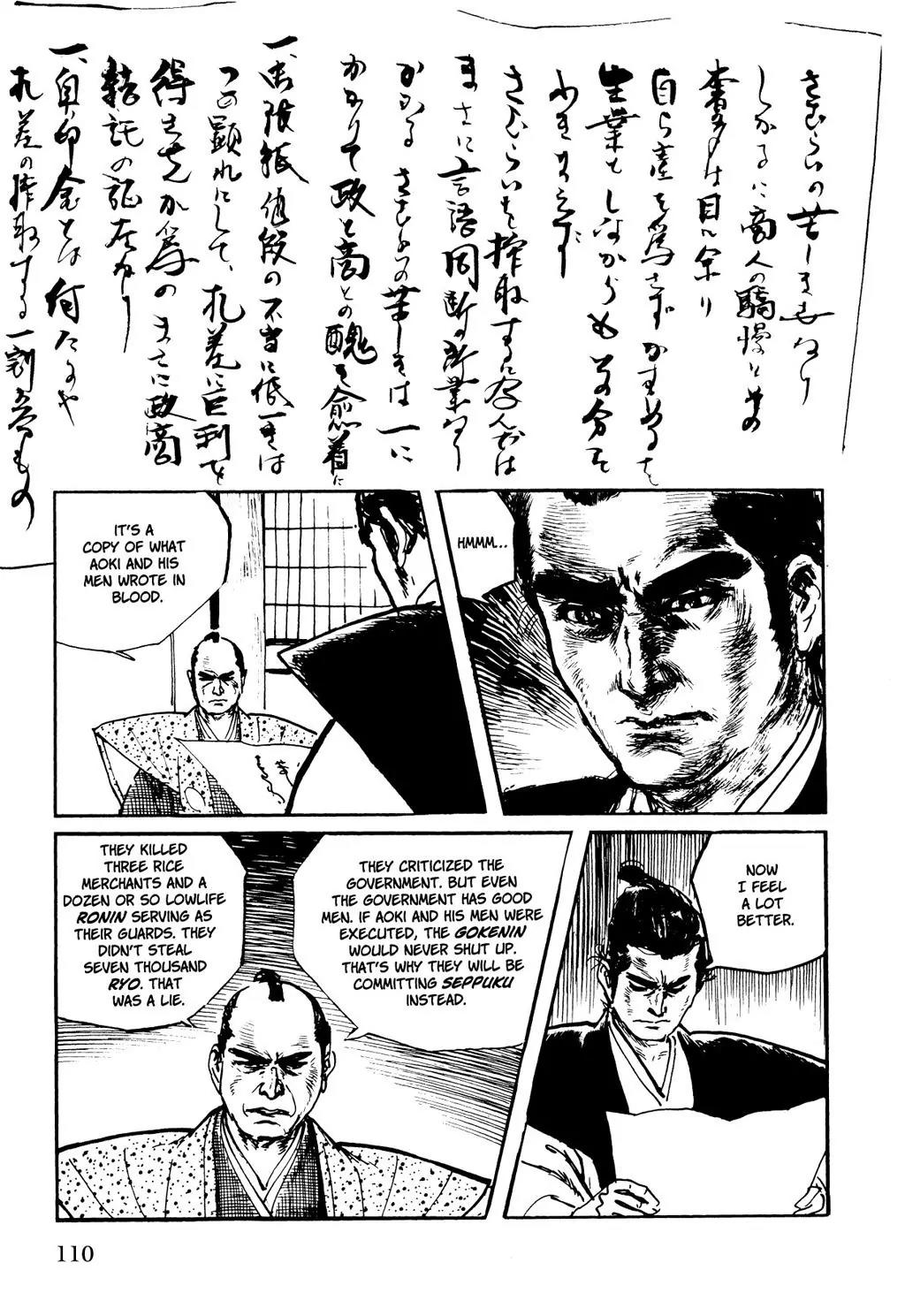 Samurai Executioner Chapter 12 page 106 - Chapter 12