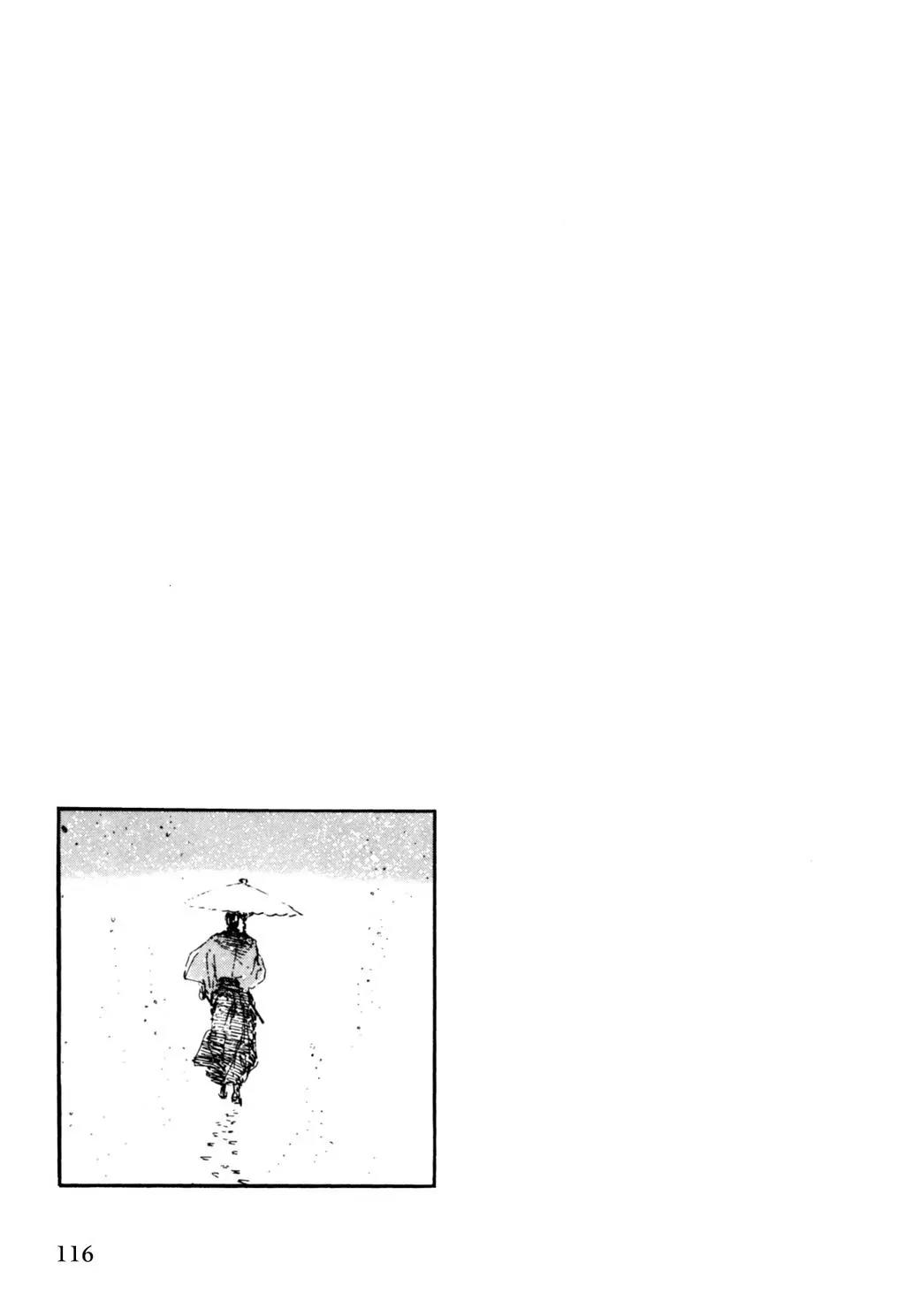 Samurai Executioner Chapter 12 page 112 - Chapter 12