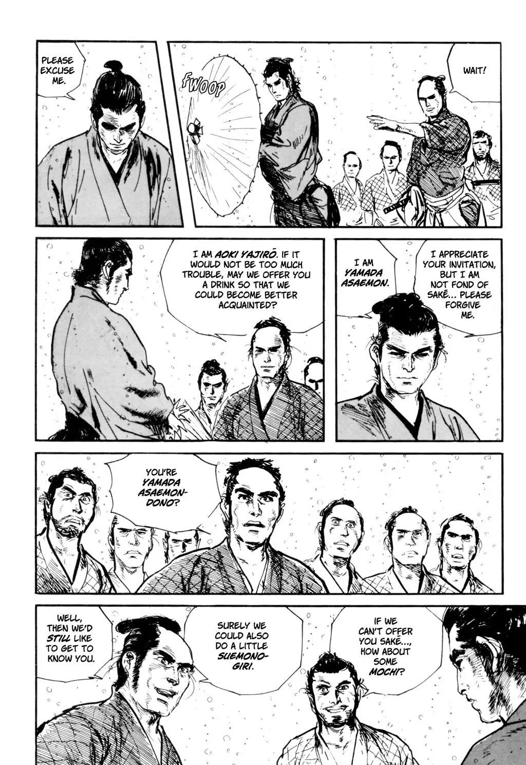 Samurai Executioner Chapter 12 page 20 - Chapter 12