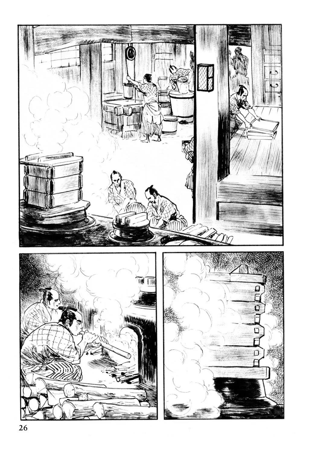 Samurai Executioner Chapter 12 page 23 - Chapter 12