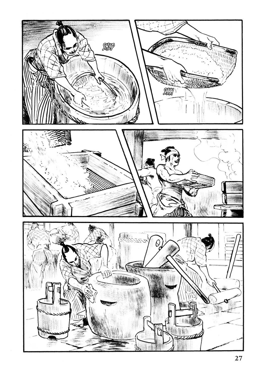 Samurai Executioner Chapter 12 page 24 - Chapter 12