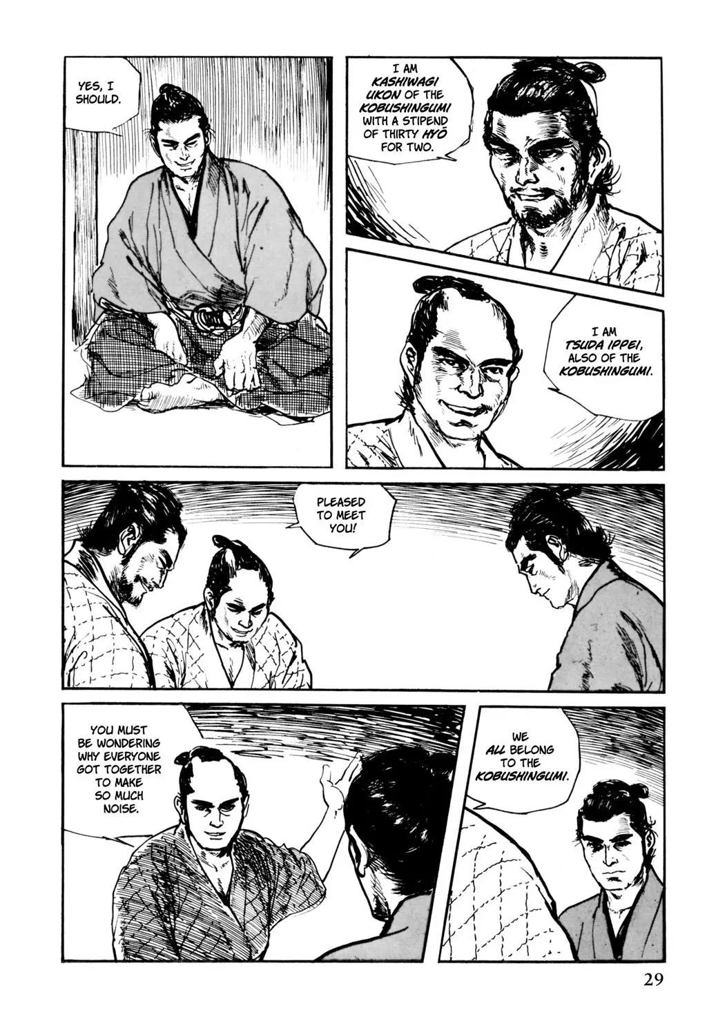 Samurai Executioner Chapter 12 page 26 - Chapter 12