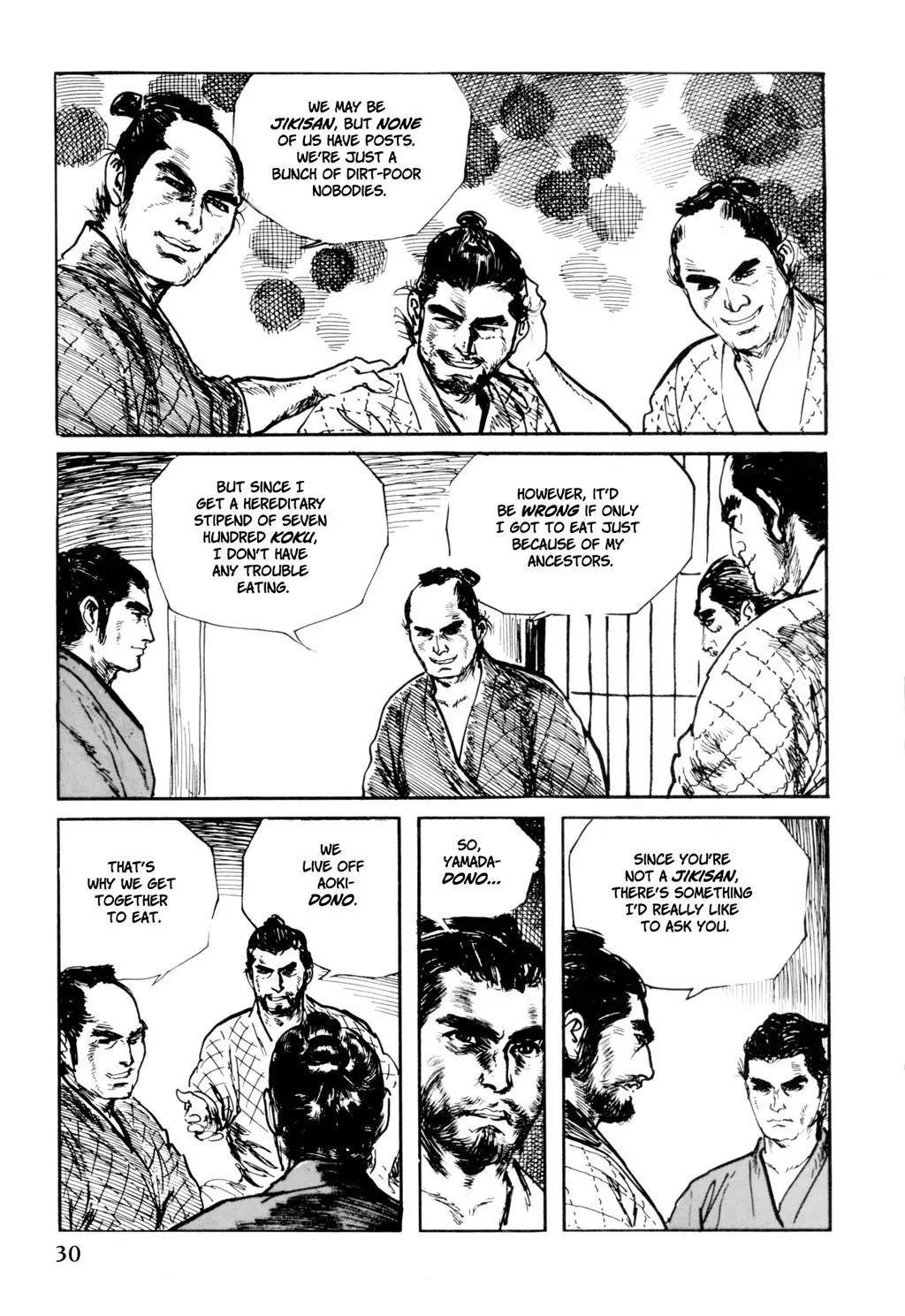 Samurai Executioner Chapter 12 page 27 - Chapter 12