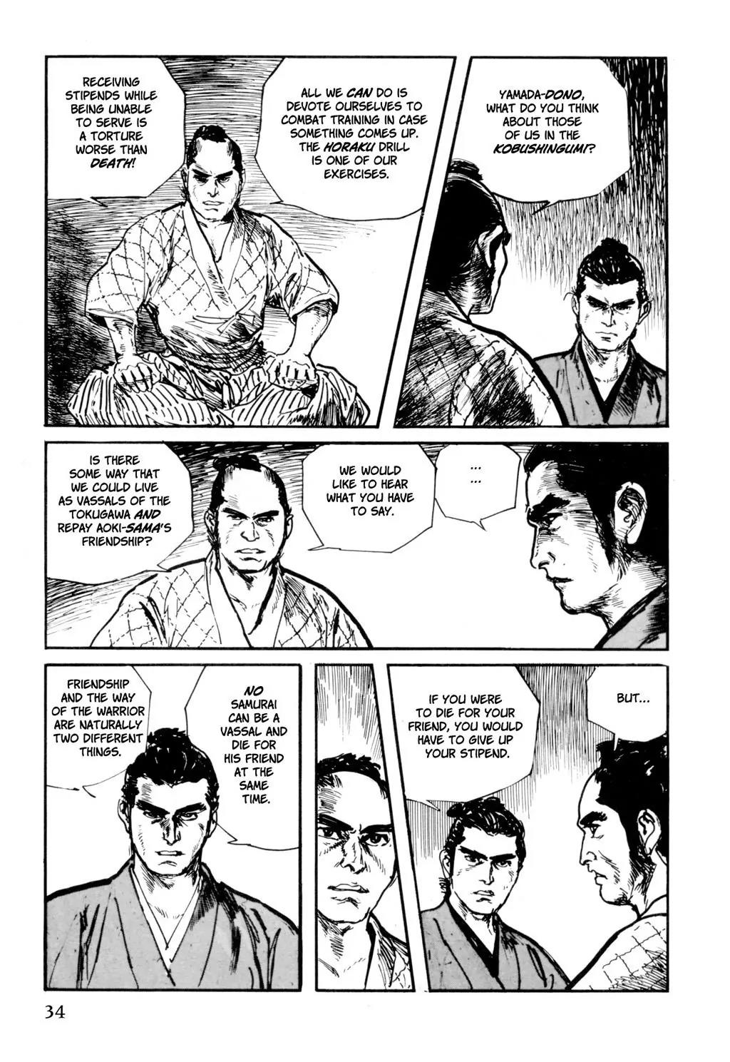 Samurai Executioner Chapter 12 page 31 - Chapter 12