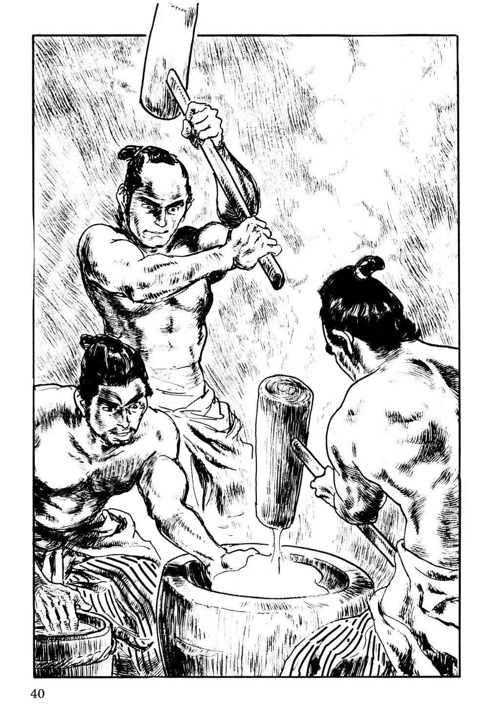 Samurai Executioner Chapter 12 page 37 - Chapter 12