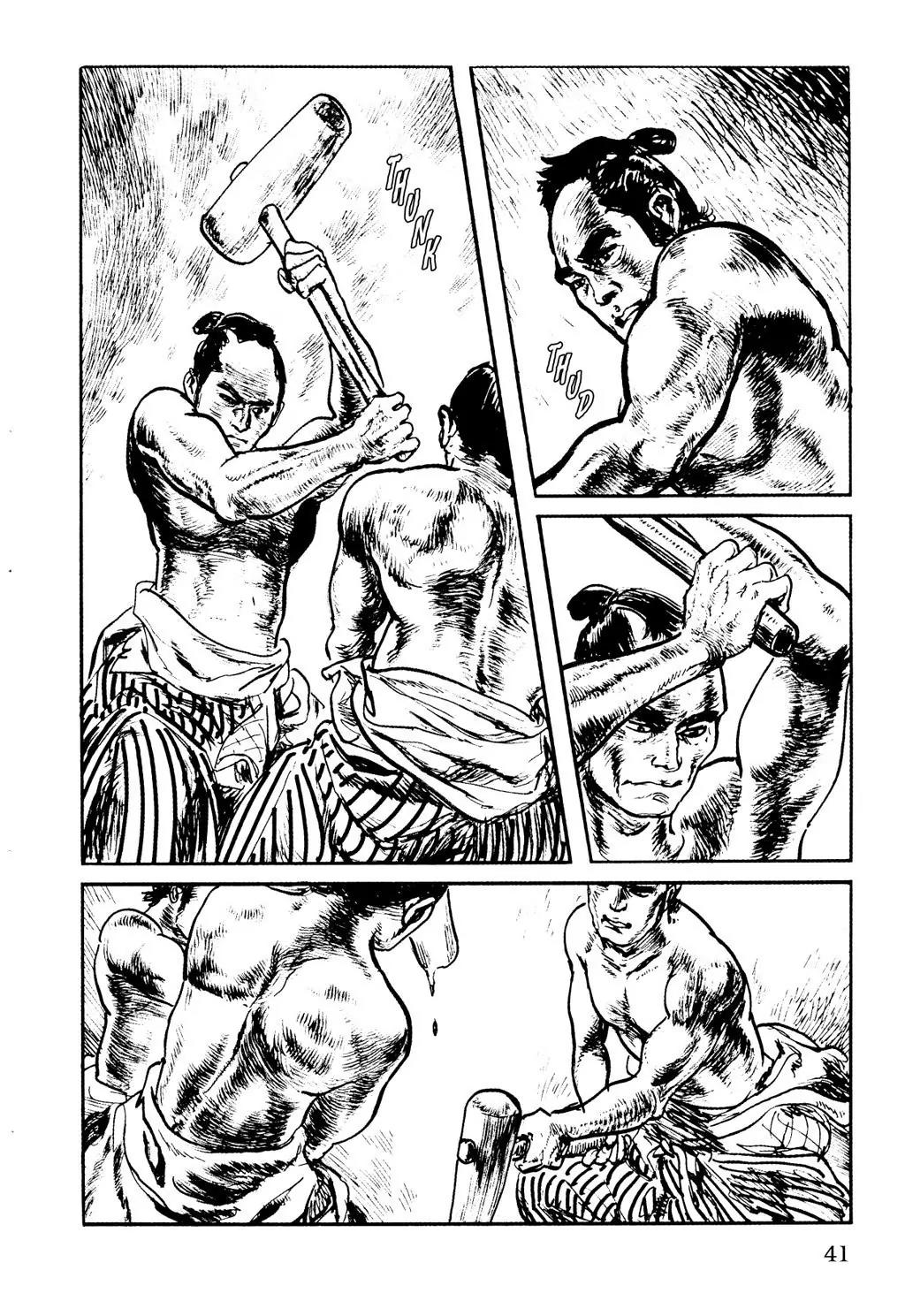 Samurai Executioner Chapter 12 page 38 - Chapter 12