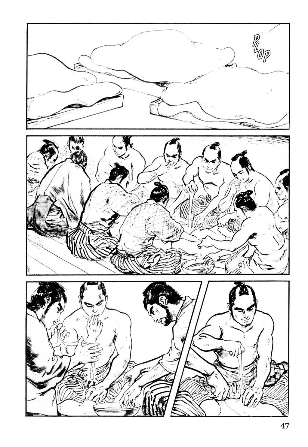 Samurai Executioner Chapter 12 page 44 - Chapter 12