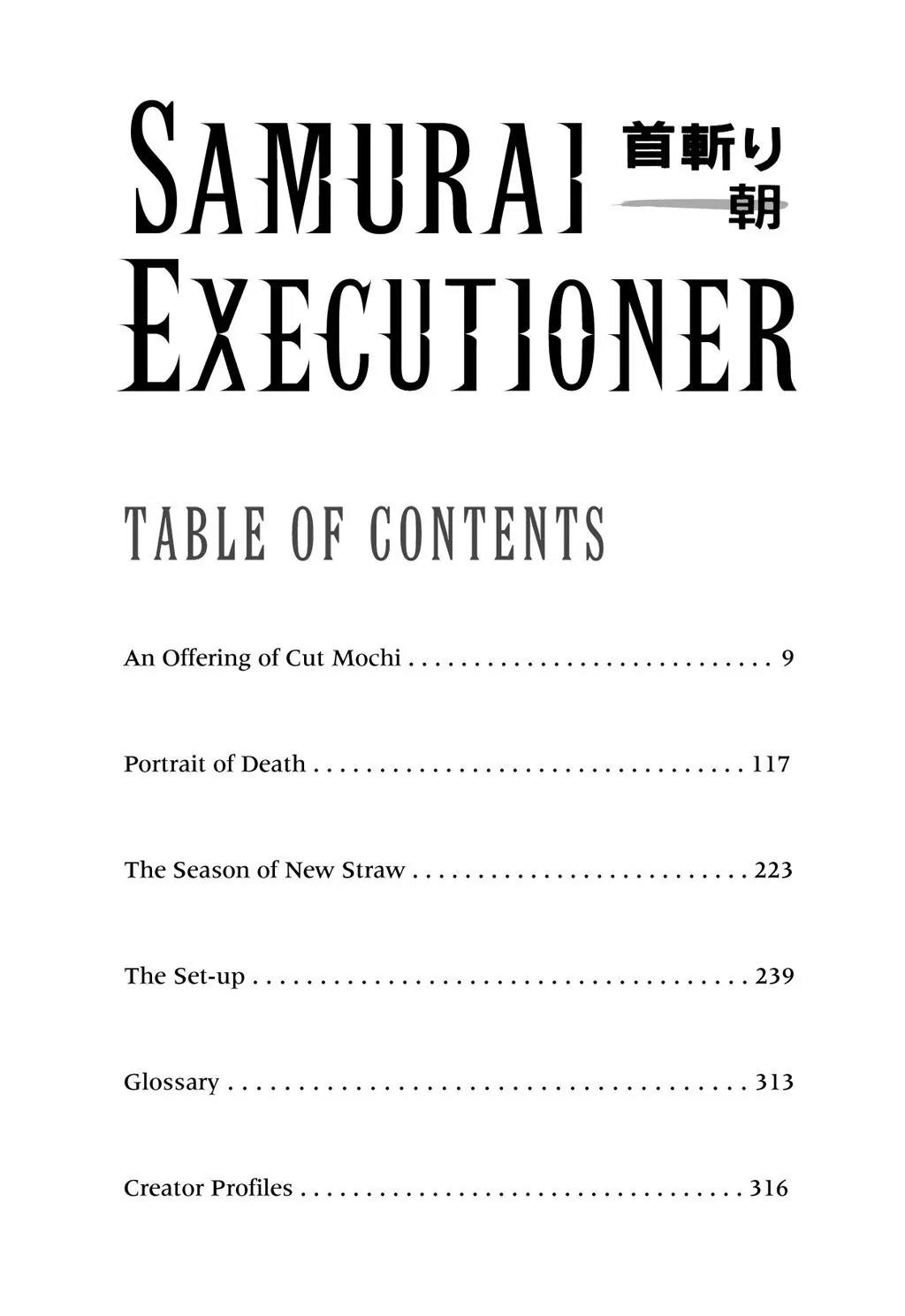 Samurai Executioner Chapter 12 page 6 - Chapter 12